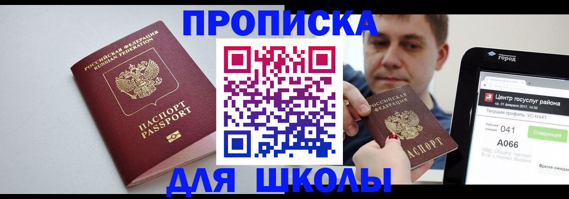форма 3 в Козловке